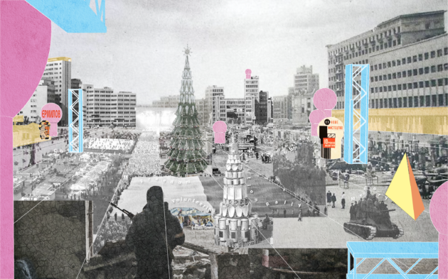 Kharkiv Svobody (Freedom) Square